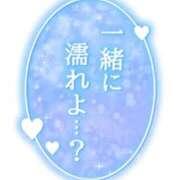 ヒメ日記 2025/12/27 11:17 投稿 まき 淫乱痴女エステ　上野店