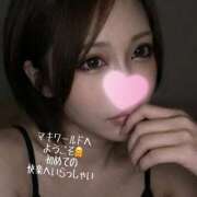 まき さむい🥶 淫乱痴女エステ　上野店