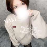 まき なんて呼ばれたい？ 淫乱痴女エステ　上野店