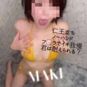 ヒメ日記 2025/12/25 22:31 投稿 まき 淫乱痴女エステ