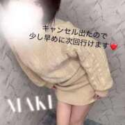 ヒメ日記 2025/12/26 15:28 投稿 まき 淫乱痴女エステ