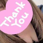 ヒメ日記 2025/08/24 23:37 投稿 武井　かおり 東京ローズマリー