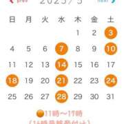 ヒメ日記 2025/05/12 09:58 投稿 森　かなえ YOKOHAMA FIVESTAR（横浜ファイブスター）