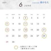 ヒメ日記 2025/05/25 22:37 投稿 森　かなえ YOKOHAMA FIVESTAR（横浜ファイブスター）