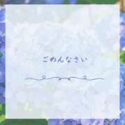 ヒメ日記 2025/06/26 18:15 投稿 森　かなえ YOKOHAMA FIVESTAR（横浜ファイブスター）