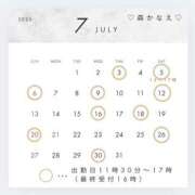 ヒメ日記 2025/07/01 21:15 投稿 森　かなえ YOKOHAMA FIVESTAR（横浜ファイブスター）