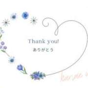 ヒメ日記 2025/07/25 17:31 投稿 森　かなえ YOKOHAMA FIVESTAR（横浜ファイブスター）