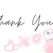 ヒメ日記 2025/09/11 20:45 投稿 森　かなえ YOKOHAMA FIVESTAR（横浜ファイブスター）