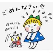 ヒメ日記 2025/09/23 09:23 投稿 森　かなえ YOKOHAMA FIVESTAR（横浜ファイブスター）