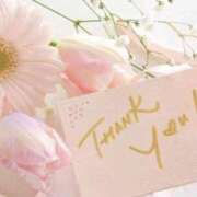 ヒメ日記 2025/10/12 20:45 投稿 森　かなえ YOKOHAMA FIVESTAR（横浜ファイブスター）