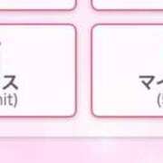 ヒメ日記 2025/05/23 10:02 投稿 美園 鶯谷人妻城