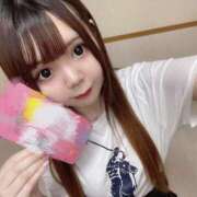 ありさ【プレミアム】 次回17:00〜♥️ 大人のゴシャール