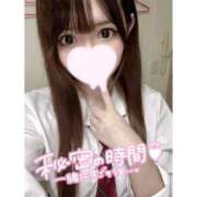 ヒメ日記 2025/12/21 22:24 投稿 ありさ【プレミアム】 大人のゴシャール