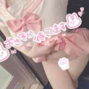 ありさ【プレミアム】 途中のお兄様💌💫 大人のゴシャール