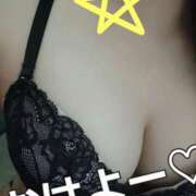 さつき 合言葉は……わん クラブレア南大阪