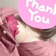 ヒメ日記 2025/09/07 17:04 投稿 武井 ローズマリー大塚