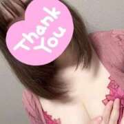 ヒメ日記 2025/09/28 19:54 投稿 武井 ローズマリー大塚