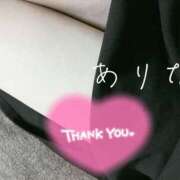 ヒメ日記 2025/04/24 01:25 投稿 ありな 錦糸町人妻セレブリティ（ユメオト）