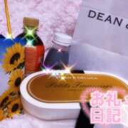 ヒメ日記 2025/04/26 15:15 投稿 ありな 錦糸町人妻セレブリティ（ユメオト）