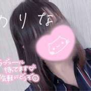 ヒメ日記 2025/05/10 11:03 投稿 ありな 錦糸町人妻セレブリティ（ユメオト）