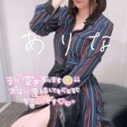 ヒメ日記 2025/06/03 08:39 投稿 ありな 錦糸町人妻セレブリティ（ユメオト）