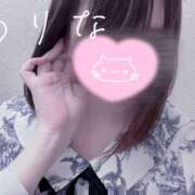 ヒメ日記 2025/06/04 11:20 投稿 ありな 錦糸町人妻セレブリティ（ユメオト）