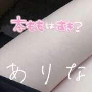 ヒメ日記 2025/06/04 22:25 投稿 ありな 錦糸町人妻セレブリティ（ユメオト）