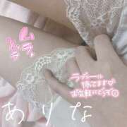 ヒメ日記 2025/06/09 14:51 投稿 ありな 錦糸町人妻セレブリティ（ユメオト）