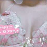 ヒメ日記 2025/06/12 13:12 投稿 ありな 錦糸町人妻セレブリティ（ユメオト）