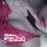 ヒメ日記 2025/06/14 10:10 投稿 ありな 錦糸町人妻セレブリティ（ユメオト）