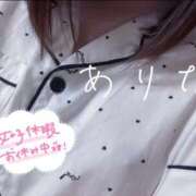 ヒメ日記 2025/06/19 19:50 投稿 ありな 錦糸町人妻セレブリティ（ユメオト）