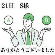 ヒメ日記 2025/05/21 13:35 投稿 みと One More 奥様　西川口店