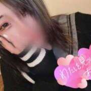 ヒメ日記 2025/04/25 19:09 投稿 えるな サンキュー福岡店