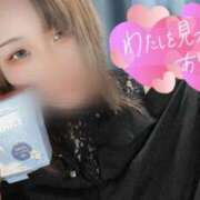 ヒメ日記 2025/04/25 23:29 投稿 えるな サンキュー福岡店