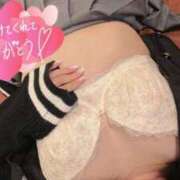 ヒメ日記 2025/04/26 03:39 投稿 えるな サンキュー福岡店