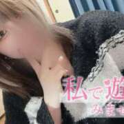 ヒメ日記 2025/05/03 22:49 投稿 えるな サンキュー福岡店