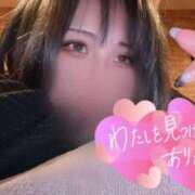 ヒメ日記 2025/05/05 00:39 投稿 えるな サンキュー福岡店