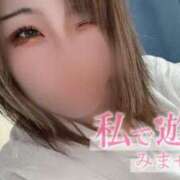 ヒメ日記 2025/05/05 01:44 投稿 えるな サンキュー福岡店