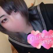 ヒメ日記 2025/05/05 03:50 投稿 えるな サンキュー福岡店