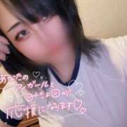 ヒメ日記 2025/05/31 13:09 投稿 えるな サンキュー福岡店