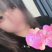 ヒメ日記 2025/06/03 20:39 投稿 えるな サンキュー福岡店