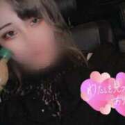 ヒメ日記 2025/06/06 20:29 投稿 えるな サンキュー福岡店