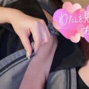 ヒメ日記 2025/06/17 17:29 投稿 えるな サンキュー福岡店