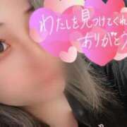 ヒメ日記 2025/07/11 02:49 投稿 えるな サンキュー福岡店