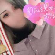 ヒメ日記 2025/07/17 01:33 投稿 えるな サンキュー福岡店