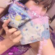 ヒメ日記 2025/05/16 14:37 投稿 瀬川 ひなの LIMIT BREAK 錦糸町