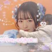 ヒメ日記 2025/05/15 01:23 投稿 めがん 半熟ばなな　錦糸町