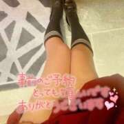 ヒメ日記 2025/06/13 00:13 投稿 りお☆本日初登校 さくらんぼ女学院