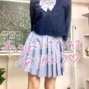 ヒメ日記 2025/06/24 23:08 投稿 りお☆本日初登校 さくらんぼ女学院