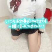 ヒメ日記 2025/08/22 21:22 投稿 りお☆本日初登校 さくらんぼ女学院